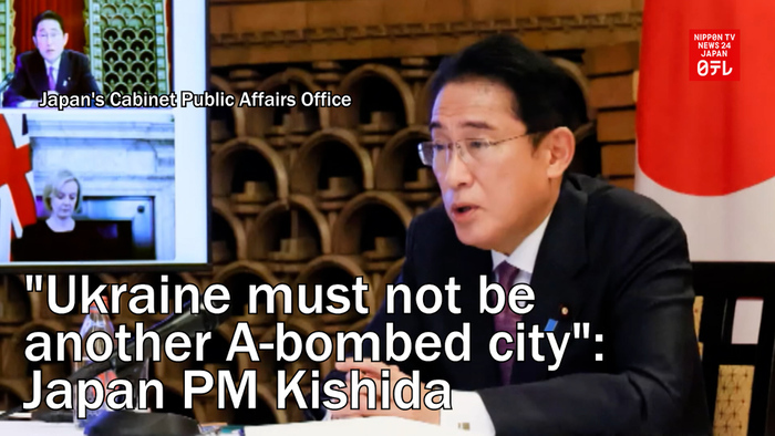 "Ukraine must not be another A-bombed city": Japan PM Kishida