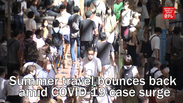 Summer travel bounces back as COVID-19 cases surge in Japan