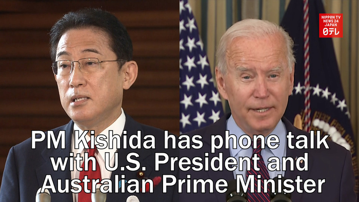 Japan's new PM Kishida has phone talk with U.S. President and Australian Prime Minister