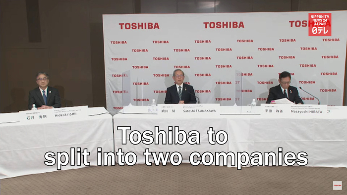 Toshiba to split into two companies