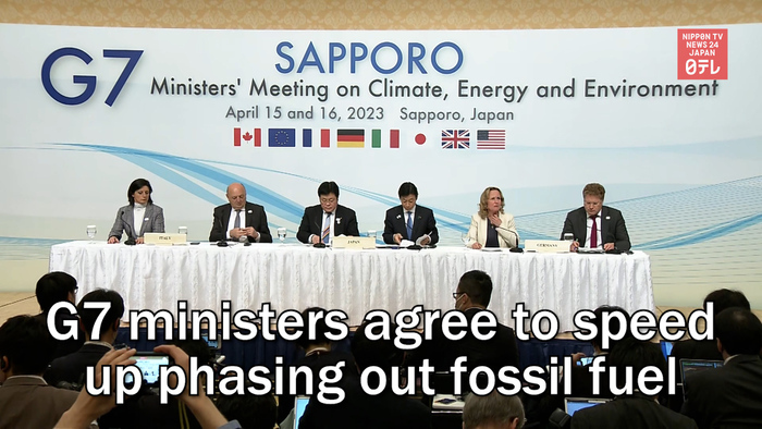 G7 ministers agree to speed up phasing out fossil fue