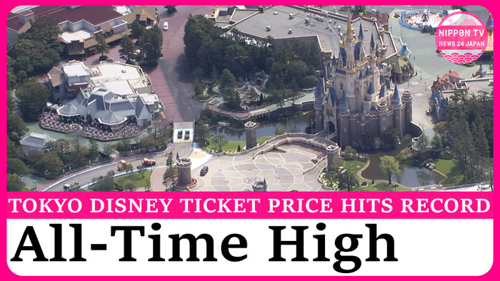 Tokyo Disney Resort admission prices to reach record high on October 11