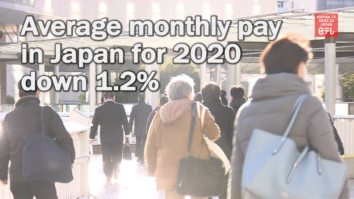 Average monthly pay in Japan for 2020 down 1.2%