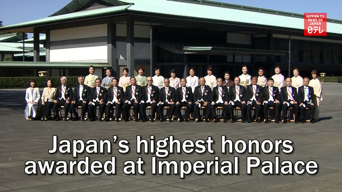 Japans highest honors awarded at ceremony at Imperial Palace