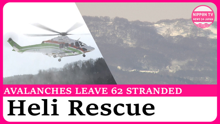 40 rescued by helicopter after avalanche leaves them stranded in mountains