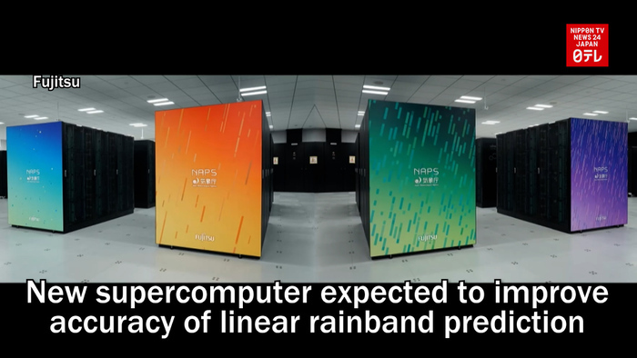 New supercomputer expected to improve accuracy of linear rainband prediction