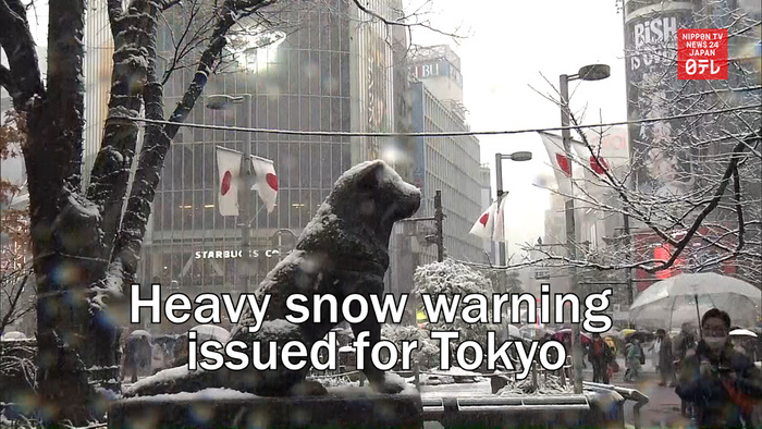 Heavy snow warning issued for Tokyo