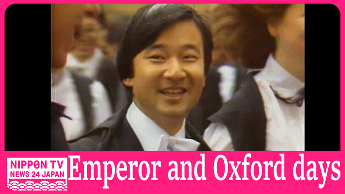 Emperor Naruhito and his days in UK