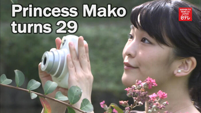 Princess Mako turns 29