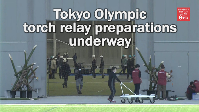 Tokyo Olympic torch relay prep underway
