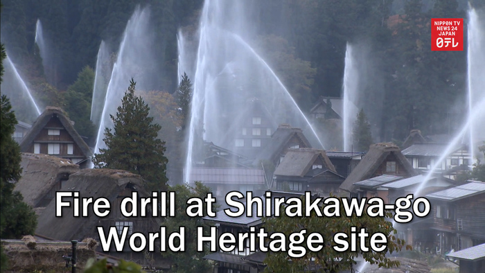 Fire drill at Shirakawa-go World Heritage site