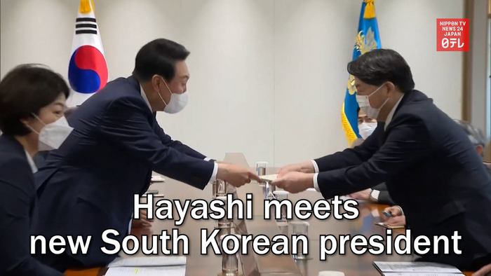 Hayashi meets with new South Korean president