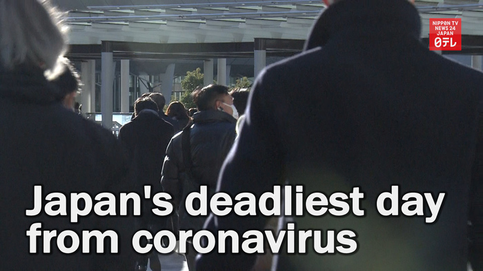 Japan records deadliest day from coronavirus