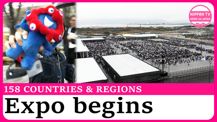 Osaka Expo opens with participation of 158 countries and regions