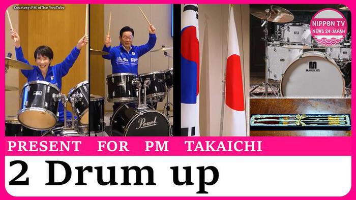 Takaichi and Lee jam to BTS in Japan-South Korea drum diplomacy in Nara