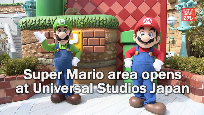 Super Mario area opens at Universal Studios Japan