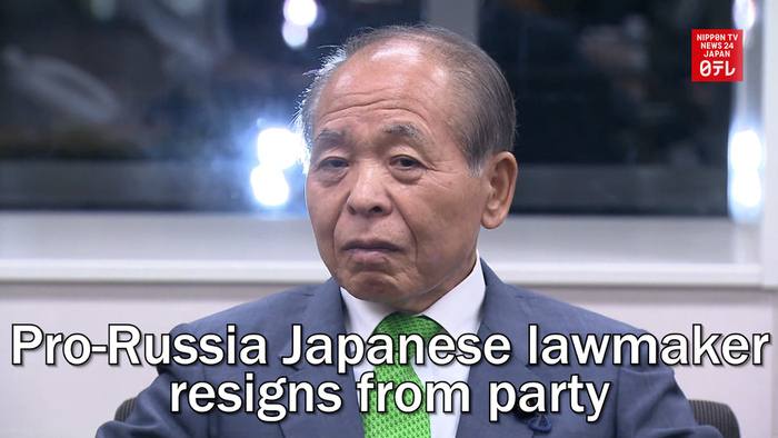 20231011_NTV_Pro-Russia Japanese lawmaker resigns from party