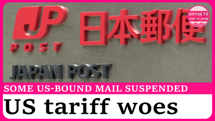 Japan Post suspends some mail services to US over tariffs
