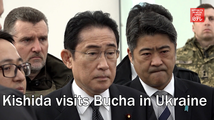 Japan's Kishida visits Bucha in Ukraine