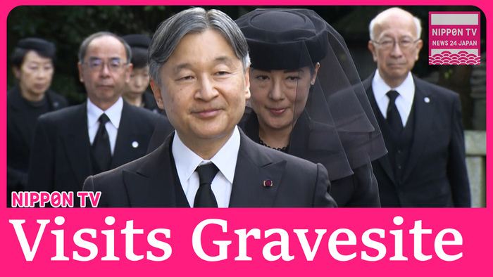 Emperor attends post burial ceremony held for Princess Yuriko