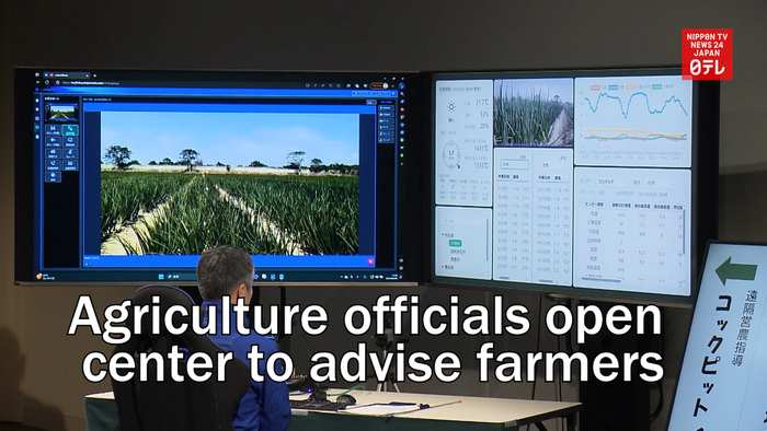 Agriculture officials open center to advise farmers