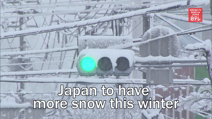 Japan to have more snow this winter