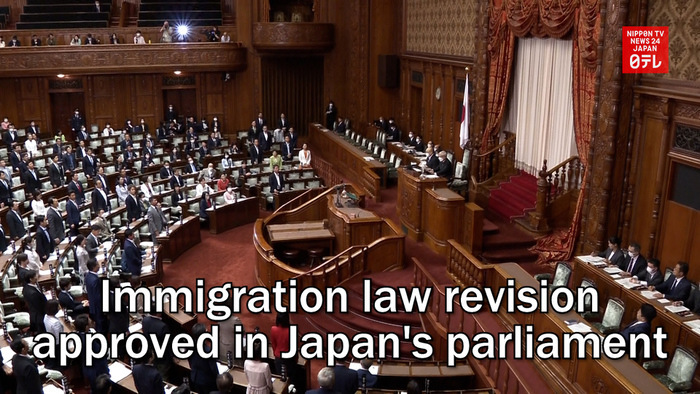 Immigration law revision approved in Japan's parliament