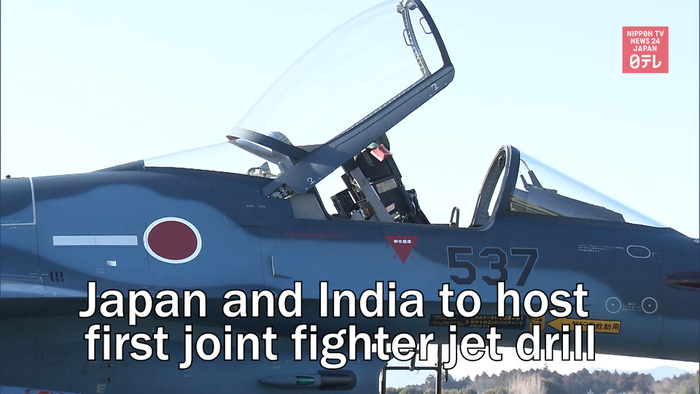 Japan and India to host first joint fighter jet drill