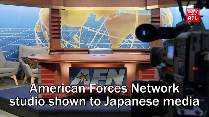 American Forces Network studio shown to Japanese media