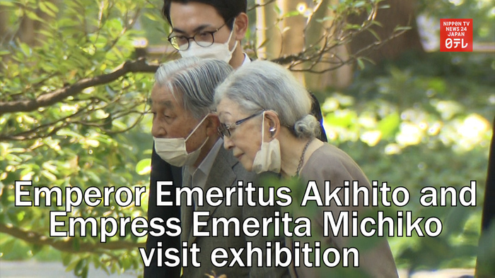 Emperor Emeritus Akihito and Empress Emerita Michiko visit exhibition on Great Kanto earthquake