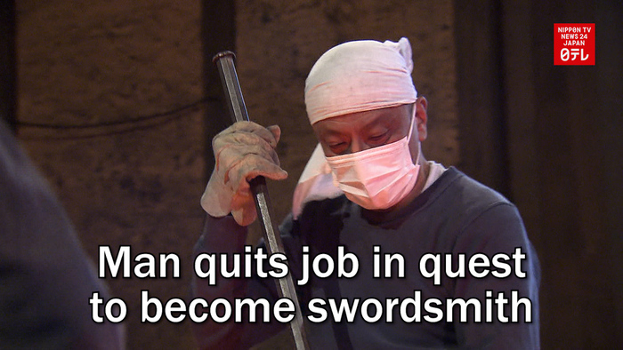 Man quits job in quest to become swordsmith