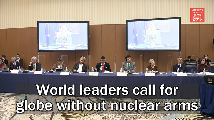 World leaders call for globe without nuclear arms