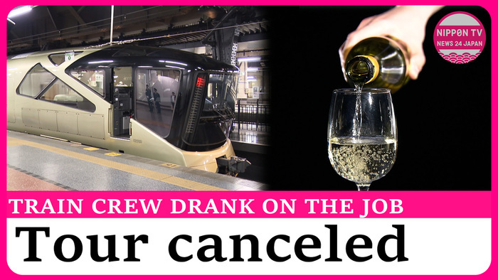 JR East's luxury train tour canceled after crew found drinking on the job