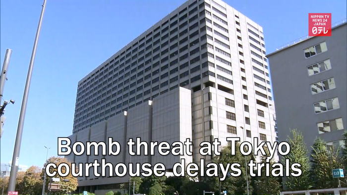 Bomb threat at courthouse delays trials