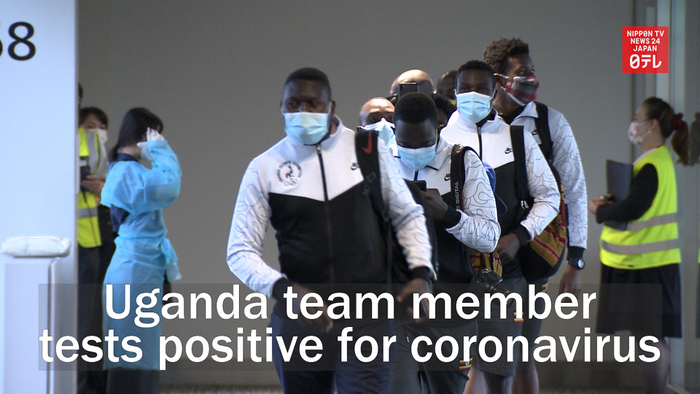 Uganda team member tests positive for coronavirus