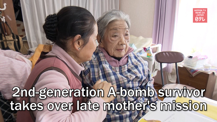 2nd-generation A-bomb survivor takes over late mother's mission