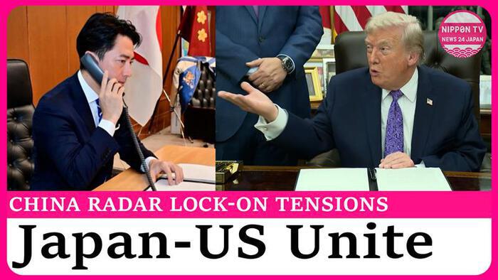 Japan and US defense ministers discuss China's radar lock-on incident