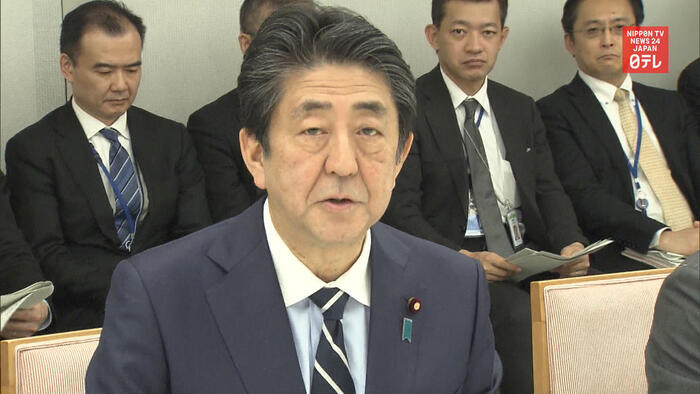 Japan tightens quarantine controls on China, South Korea