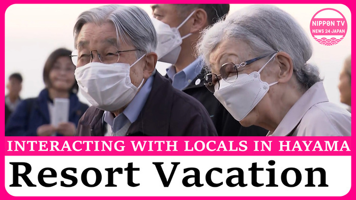 Retired emperor and empress visit imperial villa in Hayama resort