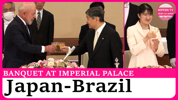 Banquet held at Imperial Palace for first time in 6 years