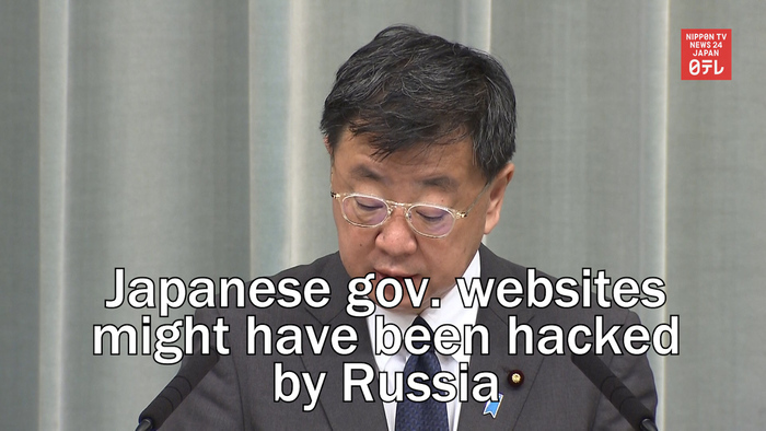 Japanese government websites might have been hacked by Russia 