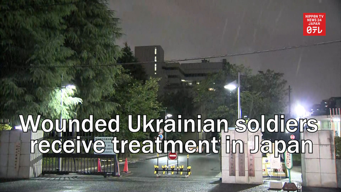 Wounded Ukrainian soldiers receive treatment in Japan