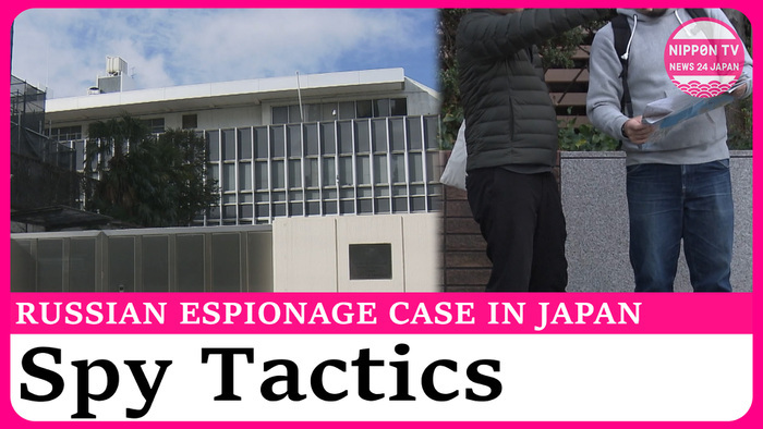 Russian 'spy' and Japanese collaborator obtain confidential company data in Japan