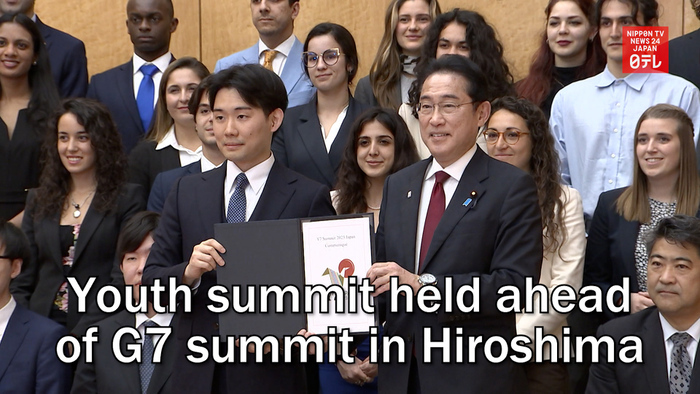 Youth summit held ahead of G7 summit in Hiroshima
