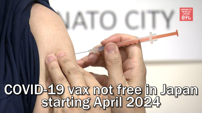Health ministry subcommittee makes COVID-19 vax not free starting April 2024