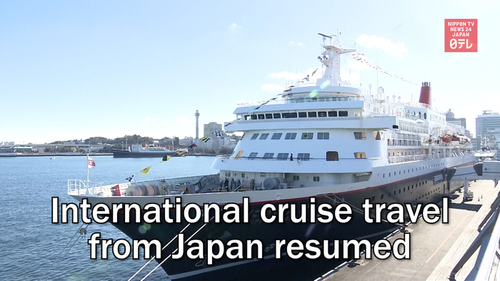 International cruise travel from Japan resumed