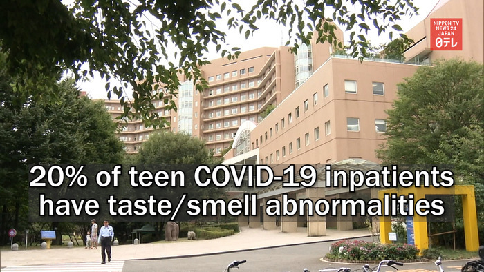 20 percent of teen COVID-19 inpatients have taste or smell abnormalities