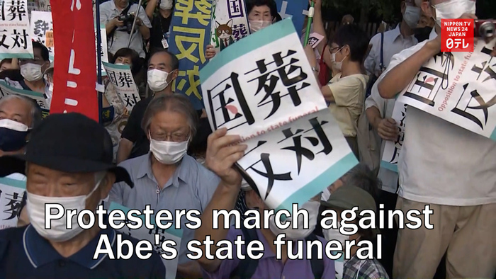 Protesters march against Abe's state funeral 