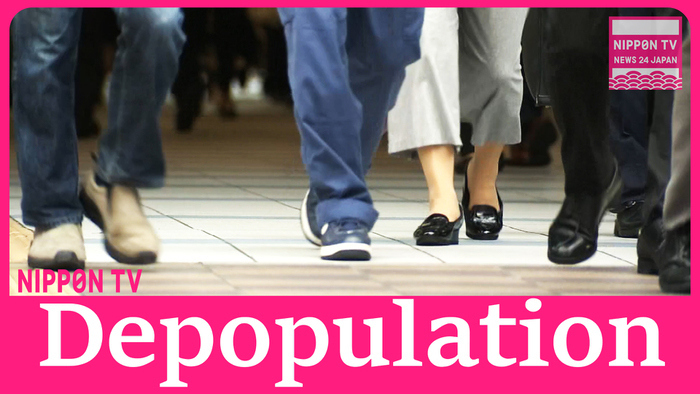 Japan's population falls for 15 years straight