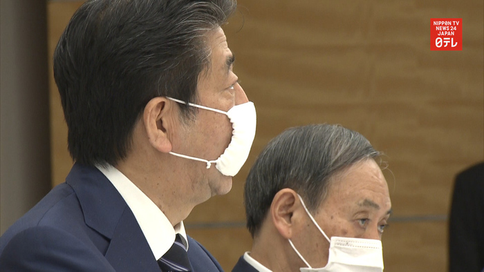 Japan to deliver 2 masks each to 50 million households nationwide
